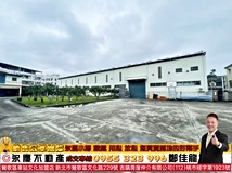 慈聖路二段❤️連結車出入便..