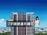 影音(1)