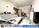 南區-德富路3房2廳，30.8坪