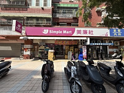 社區圖片