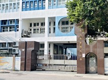 🍀南寮國小｜投資型方正建地..