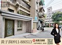板橋區-金門街3房2廳，27.7坪