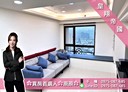 板橋區-四川路二段3房2廳，49.8坪