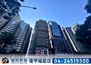 西屯區-市政北一路3房2廳，55.1坪