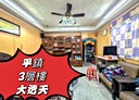 平鎮區-平東路4房3廳，45.2坪