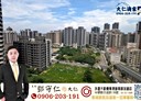 中壢區-永裕路2房2廳，39.9坪