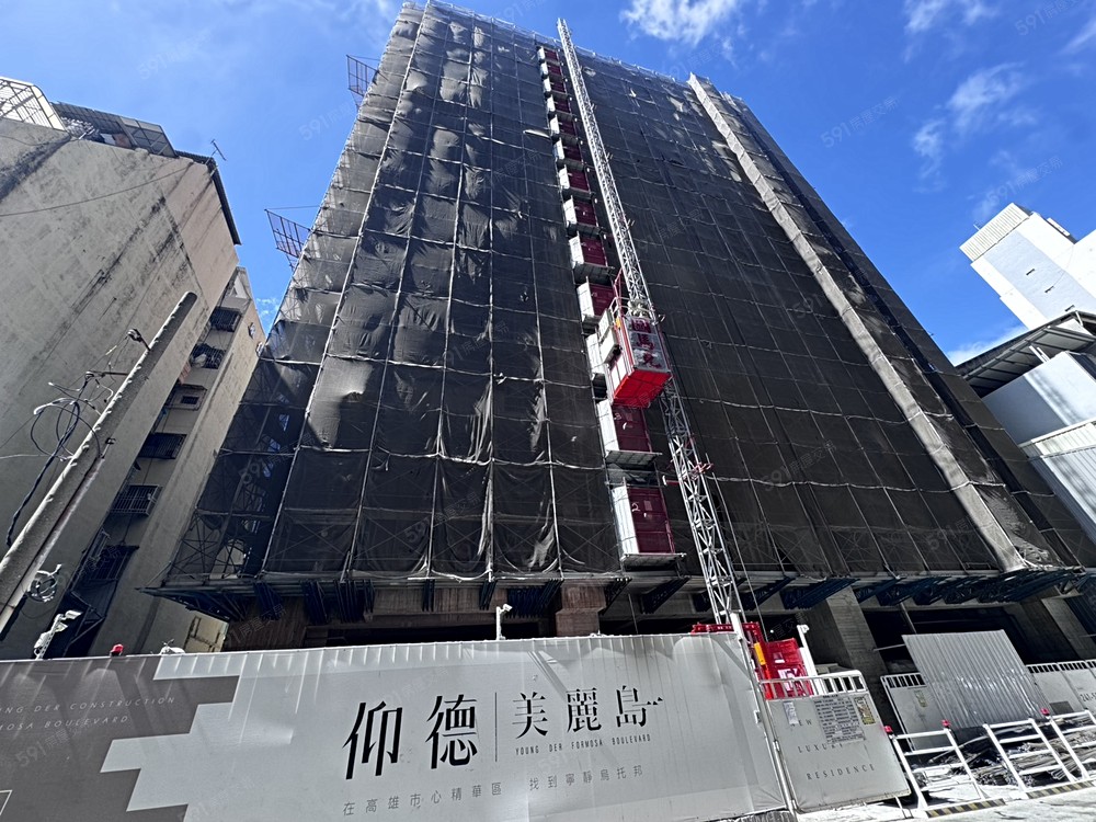 房屋圖片
