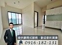 觀音區-福昌街3房2廳，37.1坪