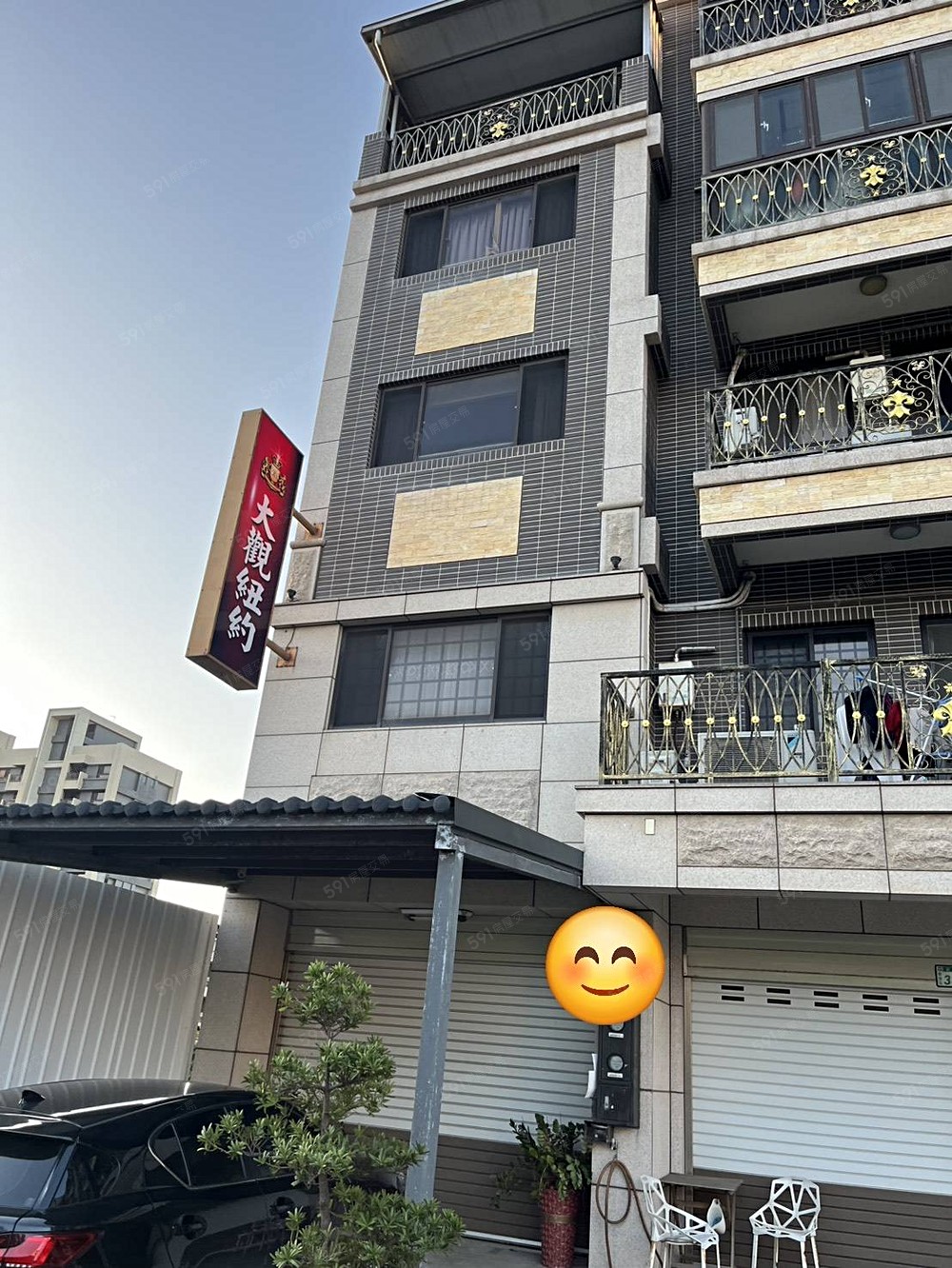 房屋圖片