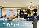 中壢區-高鐵站前西路二段3房2廳，74.8坪