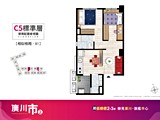 格局圖(5)
