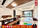 西屯區-福科一街3房2廳，70.2坪