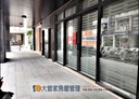 東區-民權路店面，45坪
