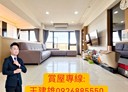 鳳山區-北維街3房2廳，44.4坪