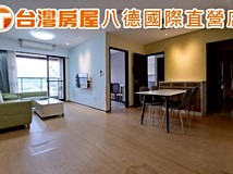 廣豐路廣豐商圈帝璟✨️高樓..