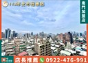 中正區-信義路二段1房2廳，22.4坪