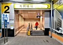 中和區-自立路5房2廳，38.6坪