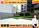 中壢區-民權路四段4房2廳，60.9坪