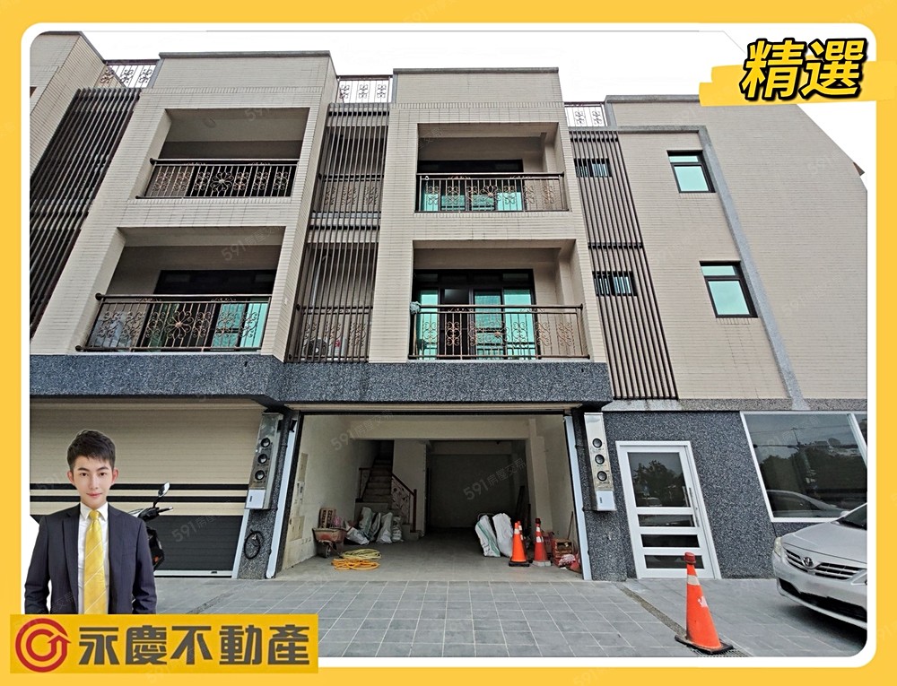 房屋圖片