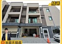 林口區-民享路4房1廳，55.5坪
