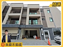民享路🔥民享路🔥零公設未住..