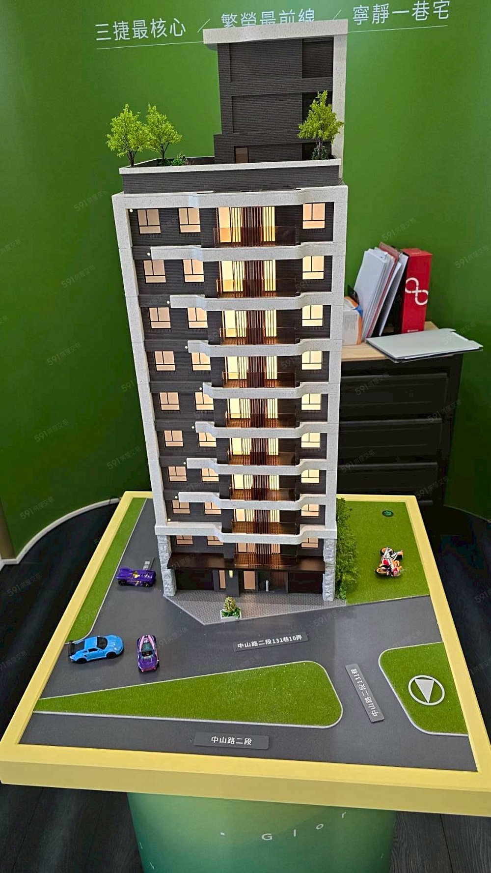 房屋圖片
