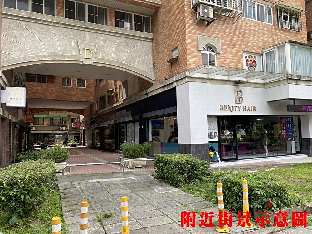 房屋圖片