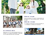 宣傳圖(10)