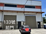 台南租屋,鹽水租屋,廠房出租,治水路廠房出租地80建50
