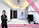 板橋區-宏國路2房2廳，28.7坪