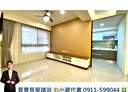 西屯區-福科路2房2廳，38.7坪