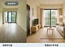 東區-高峰路2房2廳，27.6坪