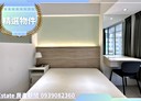 中山區-松江路2房1廳，12.3坪