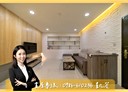 三民區-民族一路3房2廳，38.7坪