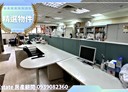 信義區-基隆路一段辦公，37.8坪
