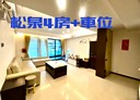 暖暖區-暖暖街4房2廳，51.5坪