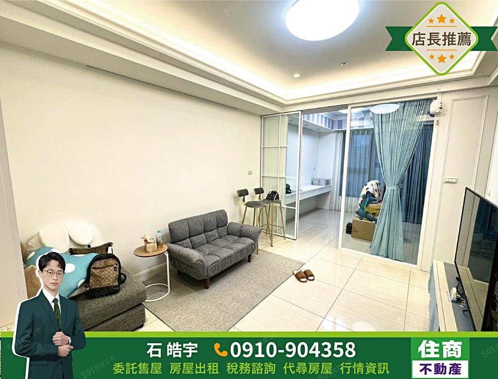 房屋圖片