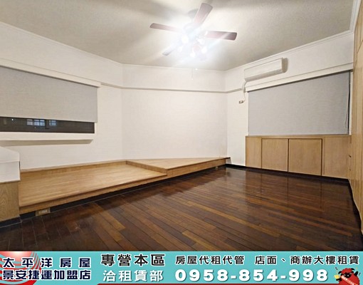 060027🍍永貞路稀有大四房釋出🍍以馬內利 - Image 7