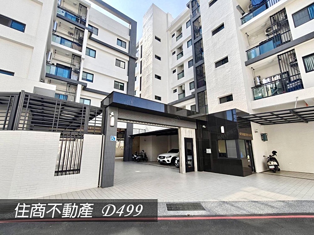 房屋圖片