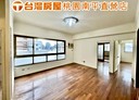 桃園區-朝陽街3房2廳，40.8坪