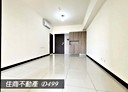 安南區-培安路2房2廳，31.1坪