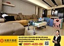 龜山區-文東五街3房2廳，68.3坪