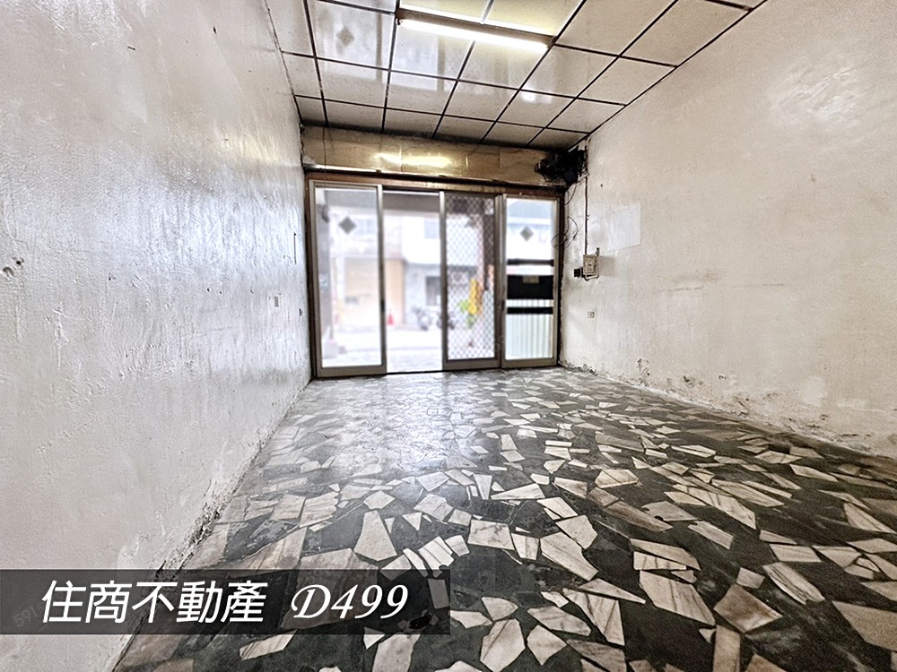 房屋圖片