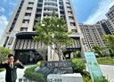 烏日區-中山路三段3房2廳，43.9坪