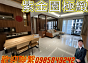 中和區-中原二街3房2廳，63.1坪
