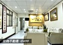中西區-健康路一段店面，35.3坪