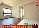 北屯區-詔安街2房2廳，38.7坪