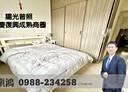 南區-文心南十路3房2廳，32.4坪