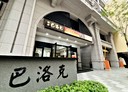 左營區-文天路2房2廳，32.2坪
