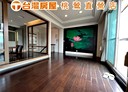 桃園區-宏昌十二街5房2廳，73.7坪